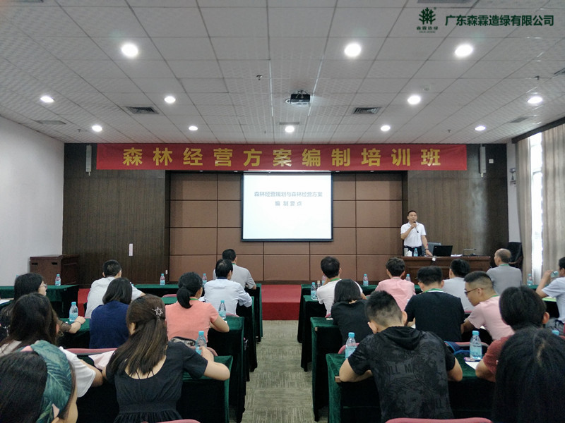 尊时凯龙·(中国区)人生就是搏