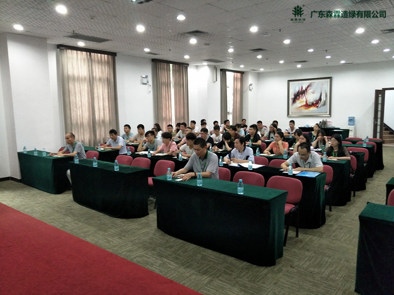 尊时凯龙·(中国区)人生就是搏
