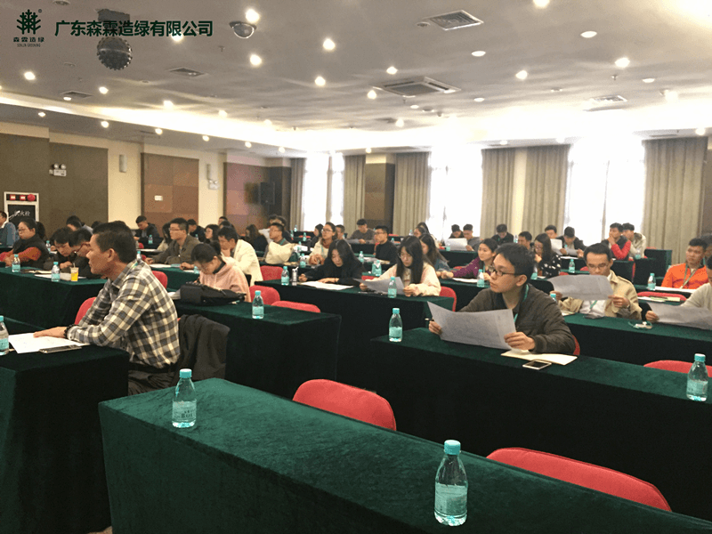 尊时凯龙·(中国区)人生就是搏