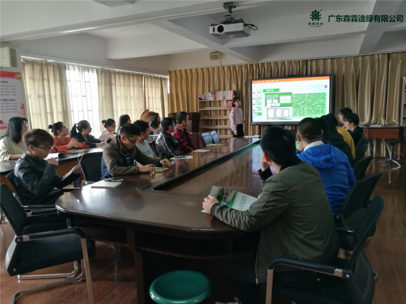 ��ʱ������(�й���)�������ǲ�