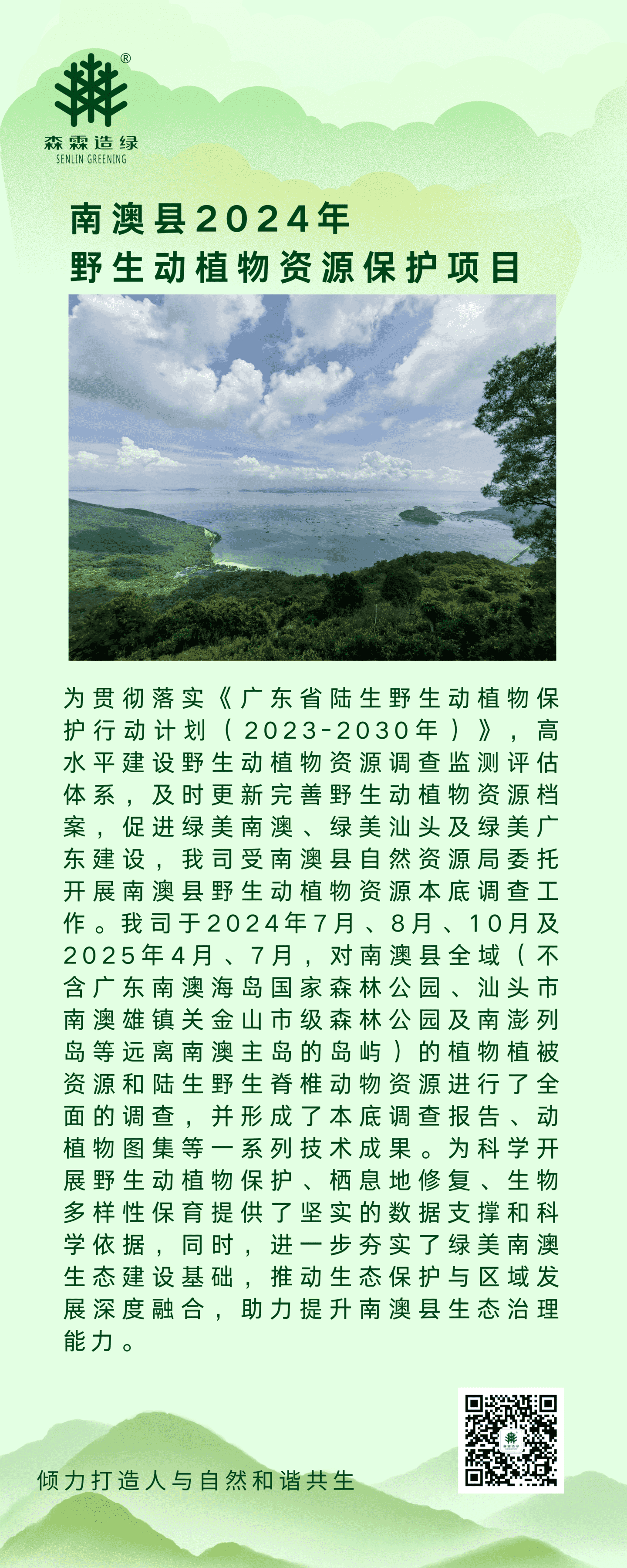 ��ʱ������(�й���)�������ǲ�