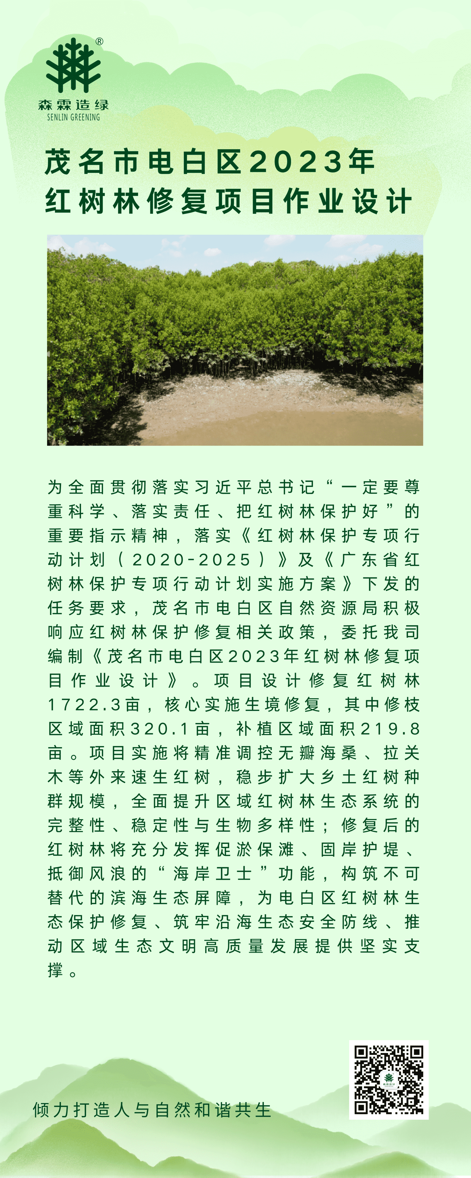��ʱ������(�й���)�������ǲ�