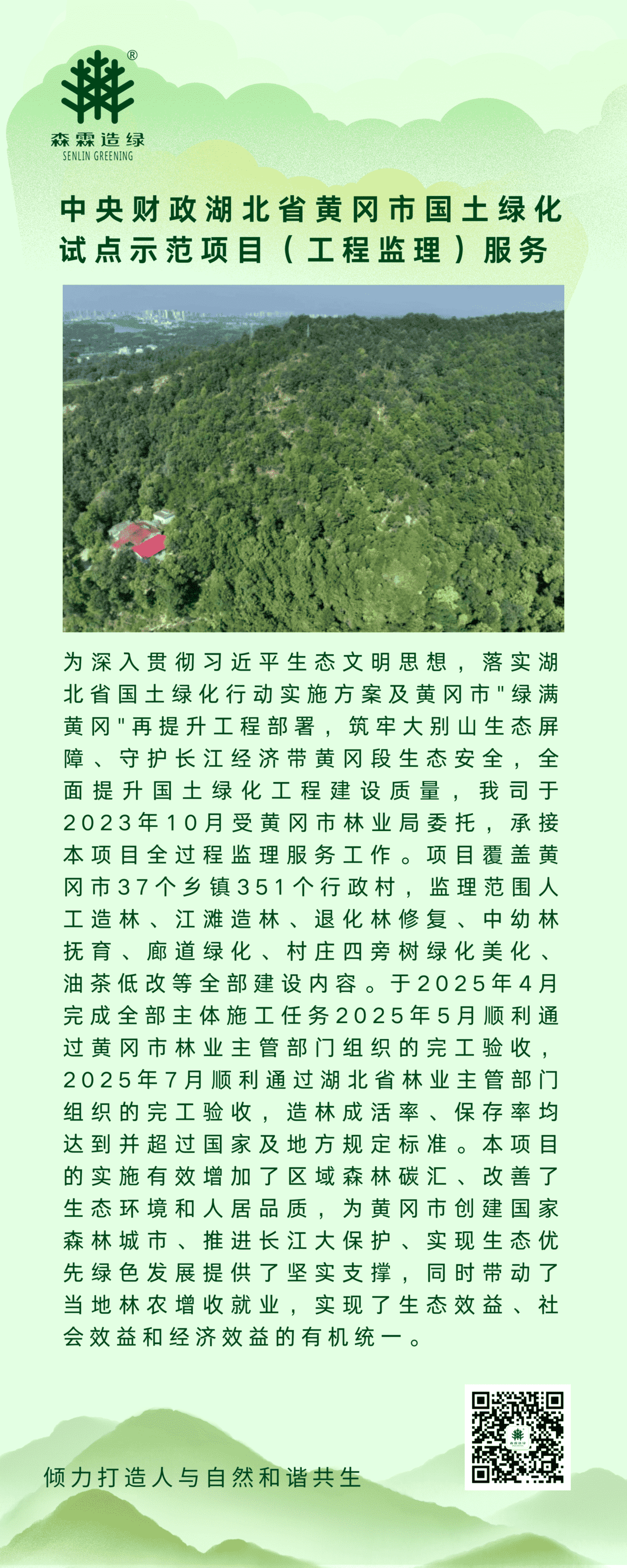 ��ʱ������(�й���)�������ǲ�