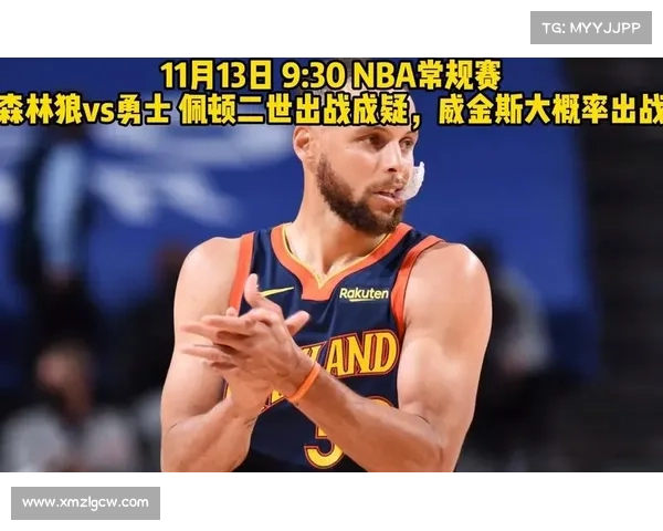 12月13日NBA常规赛猛龙队VS勇士队直播附直播时间网址 12月13日NBA常规赛猛龙队VS勇士队直播附直播时间网址